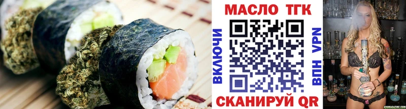 Купить  Шумиха  Canna-Cookies конопля 