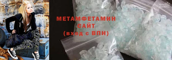 mdpv Заводоуковск