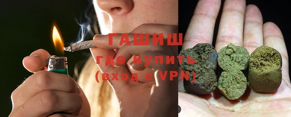 кокаин Заволжск