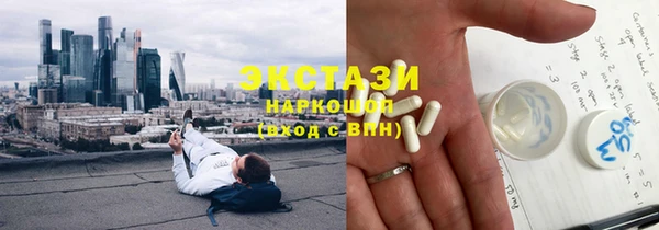 mdpv Заводоуковск