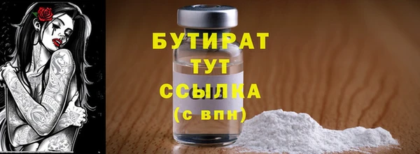 mdpv Заводоуковск