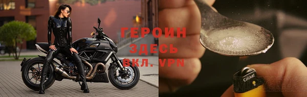 mdpv Заводоуковск