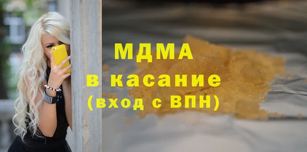 mdpv Заводоуковск