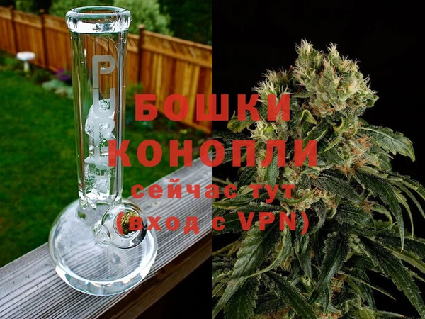 кокаин Заволжск