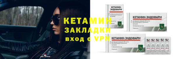 mdpv Заводоуковск