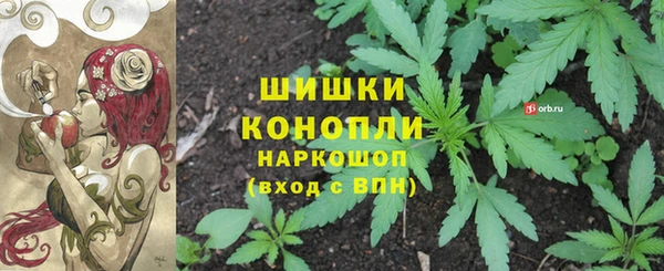 мдма Заволжье