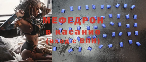 mdpv Заводоуковск