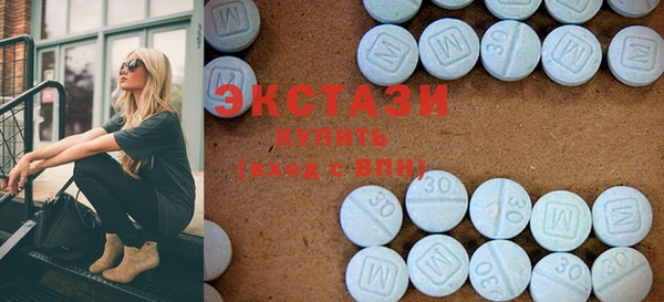 mdpv Заводоуковск