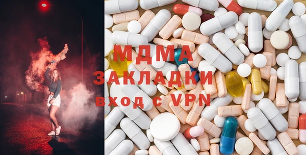 mdpv Заводоуковск