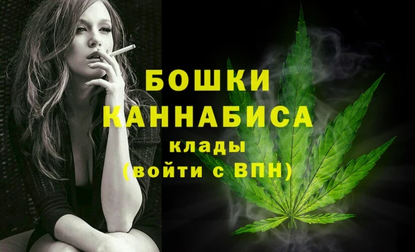 кокаин Заволжск