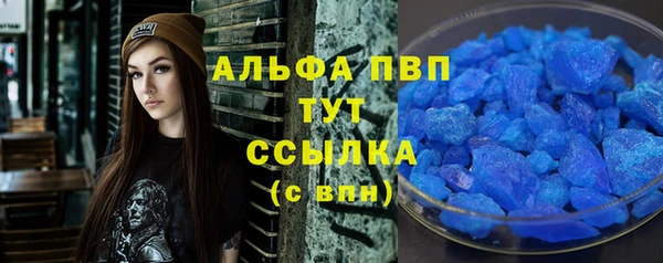 mdpv Заводоуковск