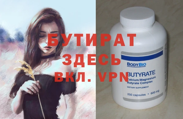 mdpv Заводоуковск